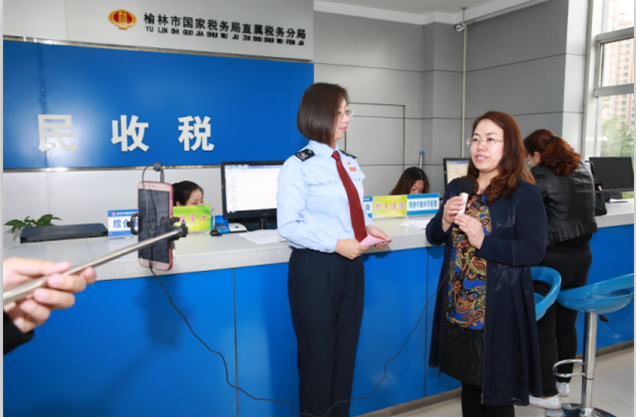 微信截图_20180629174938.png