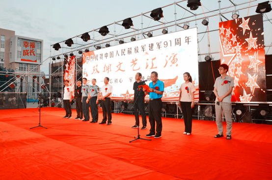 定边县隆重举行庆祝中国人民解放军建军91周年双拥文艺晚会966.png