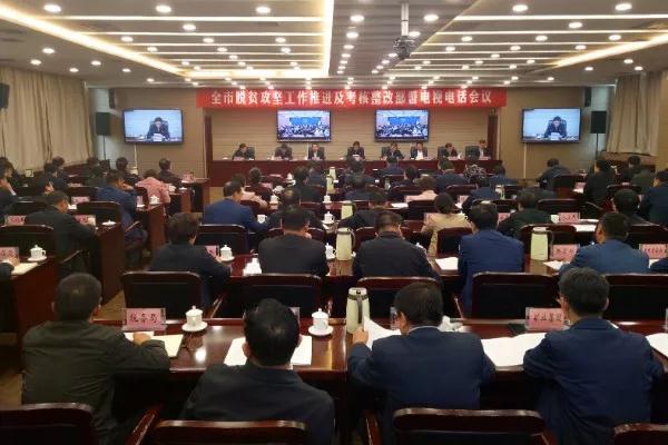 微信图片_20190508082229.jpg